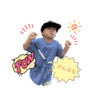 ひろとうり2025（個別スタンプ：14）