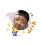 ひろとうり2025（個別スタンプ：18）