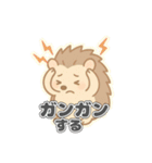 頭痛あるあるハリネズミ（個別スタンプ：1）