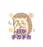 頭痛あるあるハリネズミ（個別スタンプ：9）