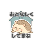 頭痛あるあるハリネズミ（個別スタンプ：12）