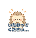頭痛あるあるハリネズミ（個別スタンプ：13）