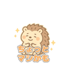 頭痛あるあるハリネズミ（個別スタンプ：15）