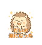 頭痛あるあるハリネズミ（個別スタンプ：18）