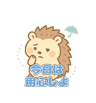 頭痛あるあるハリネズミ（個別スタンプ：20）