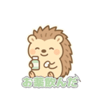 頭痛あるあるハリネズミ（個別スタンプ：22）
