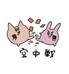カードゲーマーの汎用スタンプ（個別スタンプ：4）