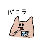 カードゲーマーの汎用スタンプ（個別スタンプ：7）