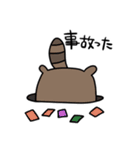 カードゲーマーの汎用スタンプ（個別スタンプ：10）