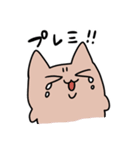 カードゲーマーの汎用スタンプ（個別スタンプ：22）