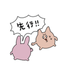 カードゲーマーの汎用スタンプ（個別スタンプ：23）