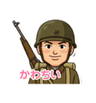 使いやすい旧日本軍スタンプ（個別スタンプ：14）