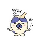 はちわれアザラシの日常会話（個別スタンプ：1）