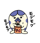 はちわれアザラシの日常会話（個別スタンプ：4）