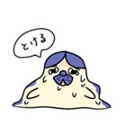 はちわれアザラシの日常会話（個別スタンプ：13）