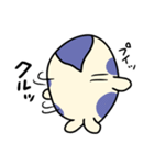 はちわれアザラシの日常会話（個別スタンプ：17）