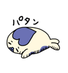 はちわれアザラシの日常会話（個別スタンプ：18）