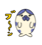 はちわれアザラシの日常会話（個別スタンプ：20）
