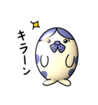 はちわれアザラシの日常会話（個別スタンプ：22）