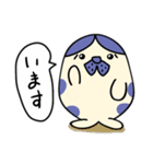 はちわれアザラシの日常会話（個別スタンプ：23）