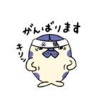 はちわれアザラシの日常会話（個別スタンプ：25）