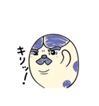 はちわれアザラシの日常会話（個別スタンプ：26）