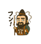 イザナギさん(1)（個別スタンプ：1）