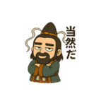 イザナギさん(1)（個別スタンプ：2）