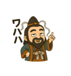 イザナギさん(1)（個別スタンプ：3）