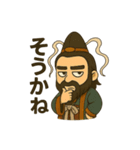 イザナギさん(1)（個別スタンプ：5）