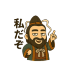 イザナギさん(1)（個別スタンプ：7）
