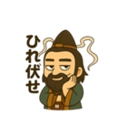 イザナギさん(1)（個別スタンプ：10）