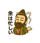 イザナギさん(1)（個別スタンプ：23）