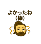 イザナギさん(1)（個別スタンプ：39）