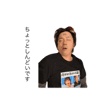 カジュアルバーゼロの日常（個別スタンプ：14）