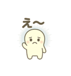 にんげんになりたいつちのこん（個別スタンプ：8）