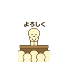 にんげんになりたいつちのこん（個別スタンプ：13）