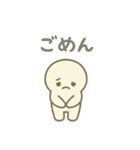 にんげんになりたいつちのこん（個別スタンプ：16）