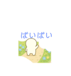 にんげんになりたいつちのこん（個別スタンプ：18）