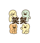 にんげんになりたいつちのこん（個別スタンプ：21）