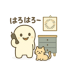 北欧にうまれたみたいなつちのこん（個別スタンプ：1）