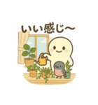 北欧にうまれたみたいなつちのこん（個別スタンプ：4）
