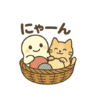 北欧にうまれたみたいなつちのこん（個別スタンプ：8）