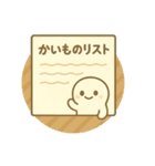 北欧にうまれたみたいなつちのこん（個別スタンプ：9）