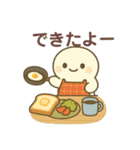 北欧にうまれたみたいなつちのこん（個別スタンプ：11）