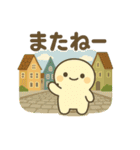 北欧にうまれたみたいなつちのこん（個別スタンプ：13）