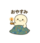 北欧にうまれたみたいなつちのこん（個別スタンプ：16）