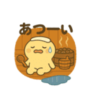 北欧にうまれたみたいなつちのこん（個別スタンプ：18）