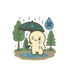 北欧にうまれたみたいなつちのこん（個別スタンプ：20）