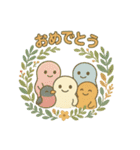 北欧にうまれたみたいなつちのこん（個別スタンプ：21）